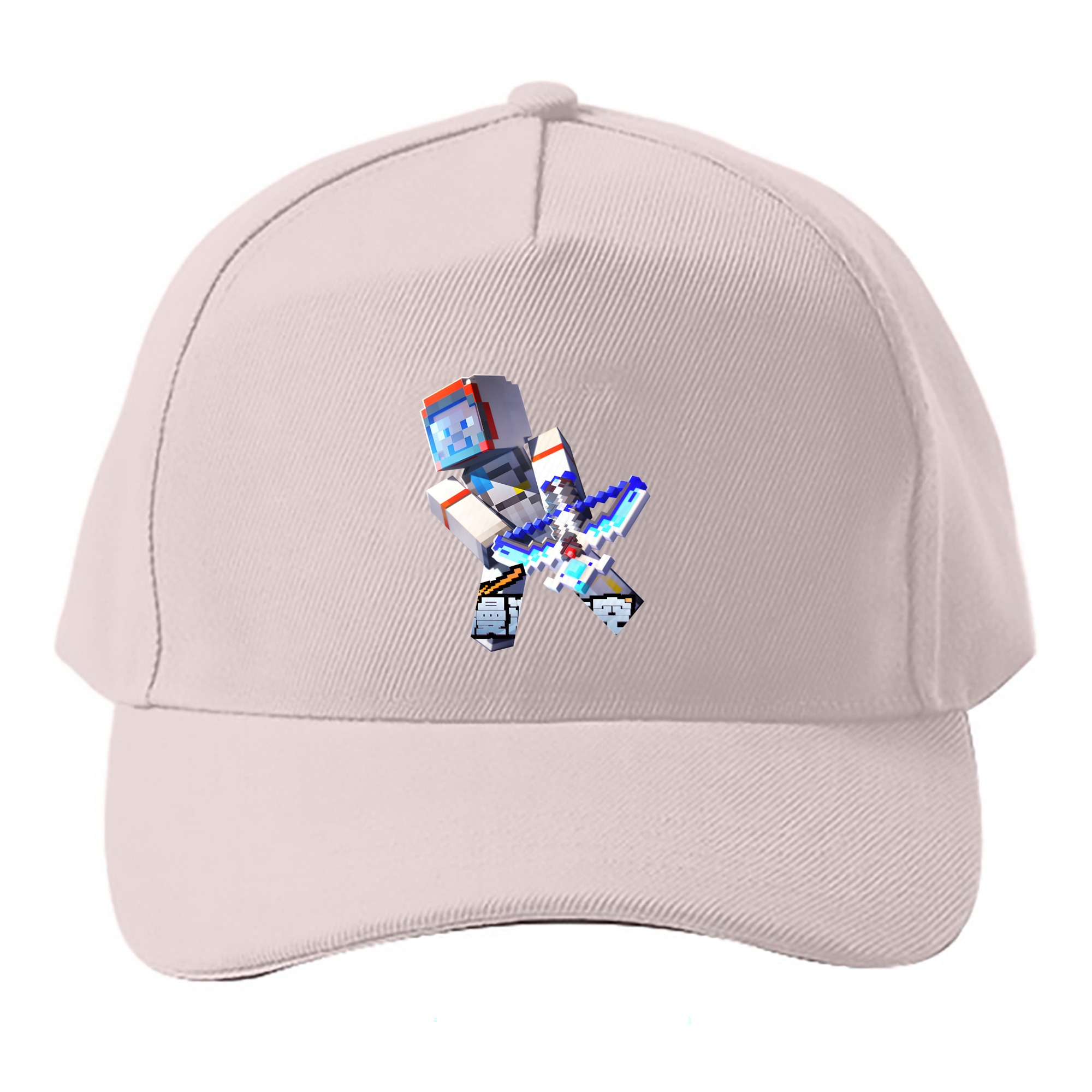 （画像用） マインクラフト ブロックの世界 Minecraft MC Block world ベースボールキャップ 綿100％ 男女兼用 帽子 スポーツ